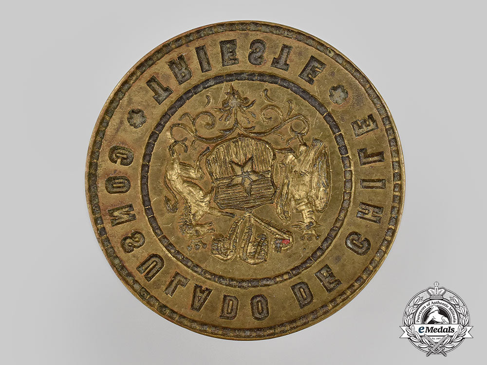 chile,_republic._a_unique_consulate_of_chile_at_trieste,_habsburg_monarchy(_now_italy)_official_document_stamp_c.1860-1880_l22_mnc5309_843_1_1
