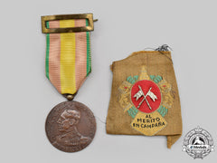 Spain, Kingdom. Two Campaign Items