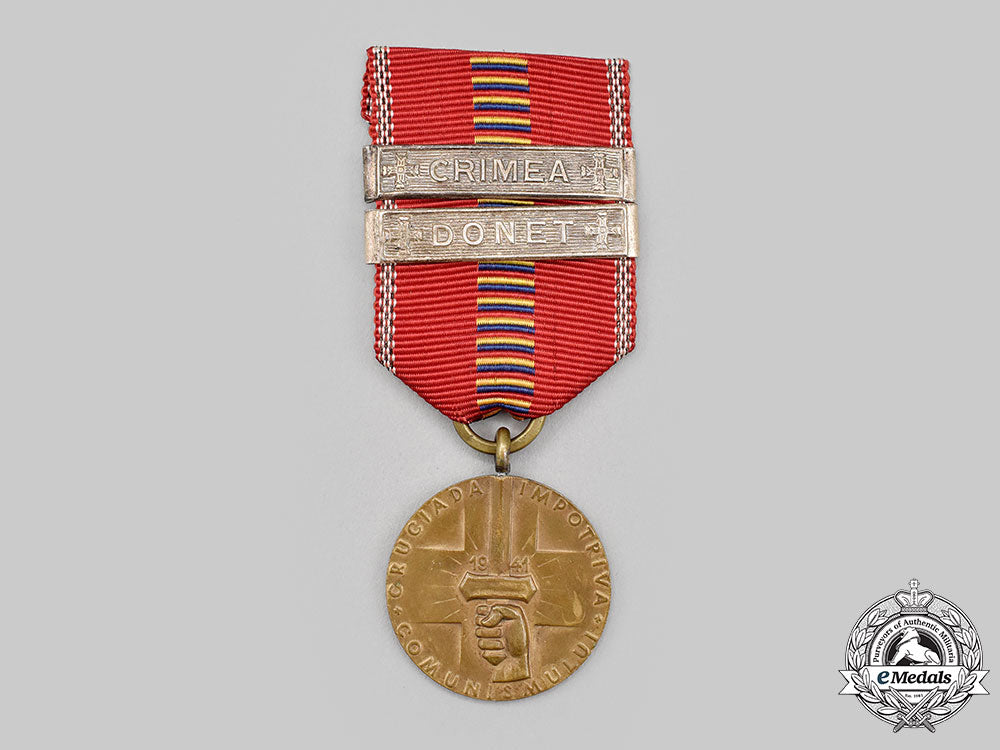 romania,_kingdom._a_crusade_against_communism_medal,_with_two_campaign_clasps_and_package,_by_the_romanian_mint_l22_mnc5575_740