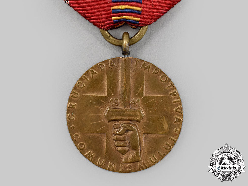 romania,_kingdom._a_crusade_against_communism_medal,_with_two_campaign_clasps_and_package,_by_the_romanian_mint_l22_mnc5576_742