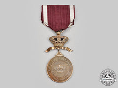 Belgium, Kingdom. An Order Of The Crown, Silver Grade Medal, C.1955