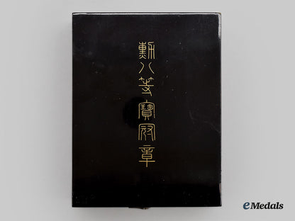 japan,_empire._an_order_of_the_precious_crown,_vii_class_with_case_l22_mnc5898_086_1