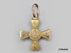 Russia, Imperial. A Saint George Cross For Non-Christians In Gold, Ii Class, C.1925