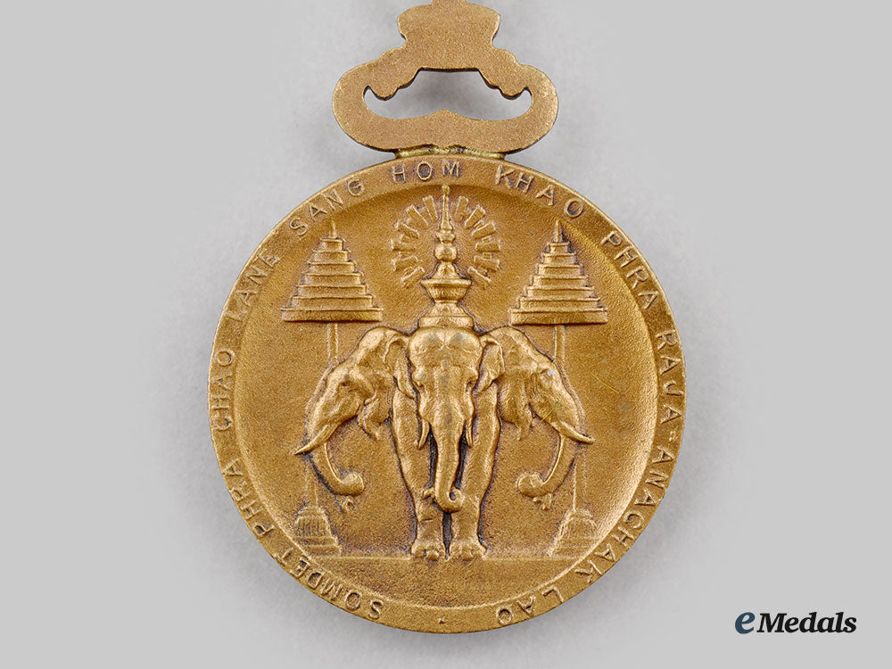 laos,_kingdom._an_order_of_the_reign_of_savang_vatthana,_iii_class_bronze_grade_l22_mnc6188_120_1