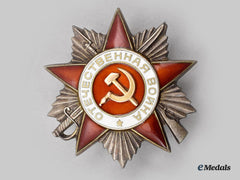 Russia, Soviet Union. An Order Of The Patriotic War, Ii Class, Type Ii