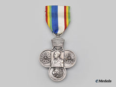 Ethiopia, Kingdom. A War Cross For Korea