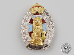 Bulgaria, Kingdom. A Wound Badge For One Wound, Type I With Royal Crown