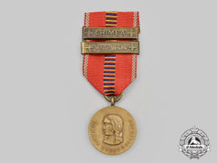 Romania, Kingdom. A Crusade Against Communism Medal 1941 With Two Clasps