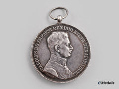 Austria-Hungary, Empire. A Bravery Medal, Type Ix, I Class In Silver
