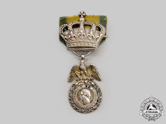France, Ii Empire. A Military Medal (1852-1870)