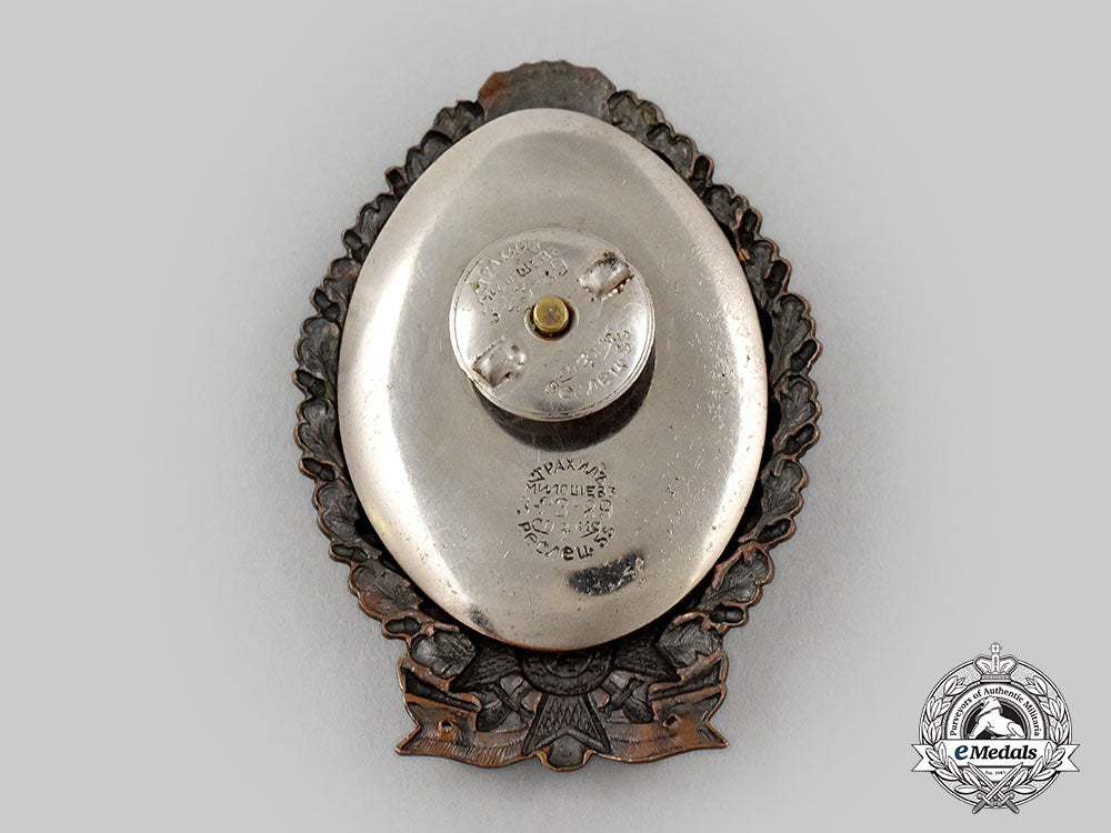 bulgaria,_kingdom._army_infantry_leader_badge,_iii_class_for_ncos_l22_mnc7210_474