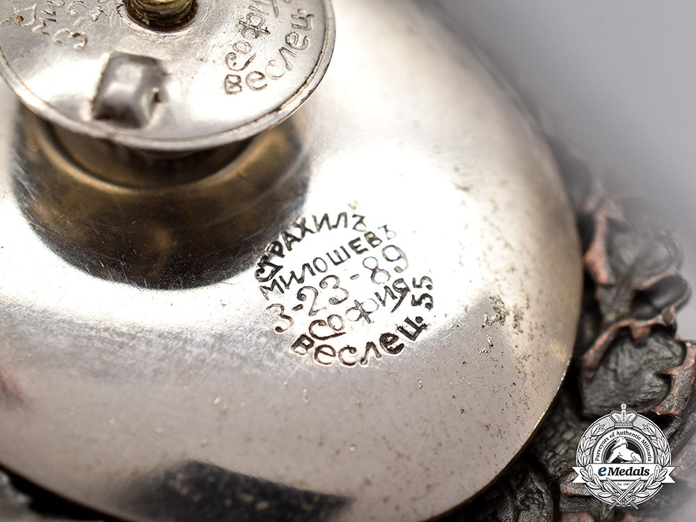 bulgaria,_kingdom._army_infantry_leader_badge,_iii_class_for_ncos_l22_mnc7211_476