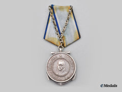 Russia, Soviet Union. A Medal Of Ushakov