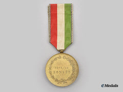 Hungary, Kingdom. A Medal for Officer of the Volunteer Army, 1848-1849