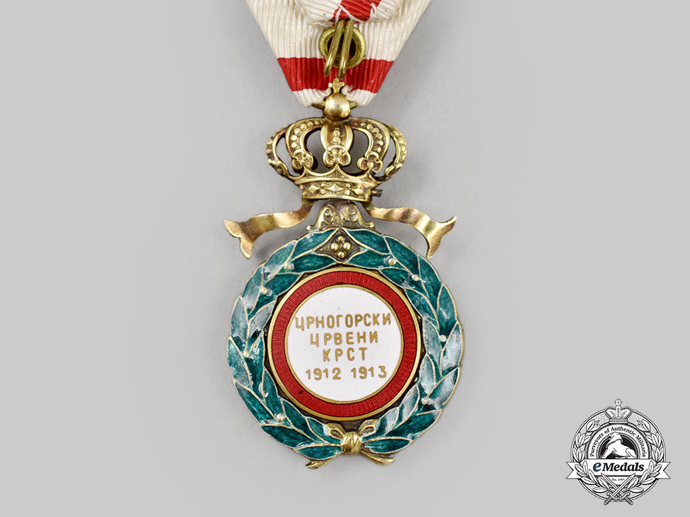 montenegro,_kingdom._an_order_of_the_red_cross,_type_i,_c.1913_l22_mnc7952_648_1