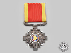 China, Japanese Occupied Manchukuo. An Order Of The Pillars Of The State, Vii Class, C.1940