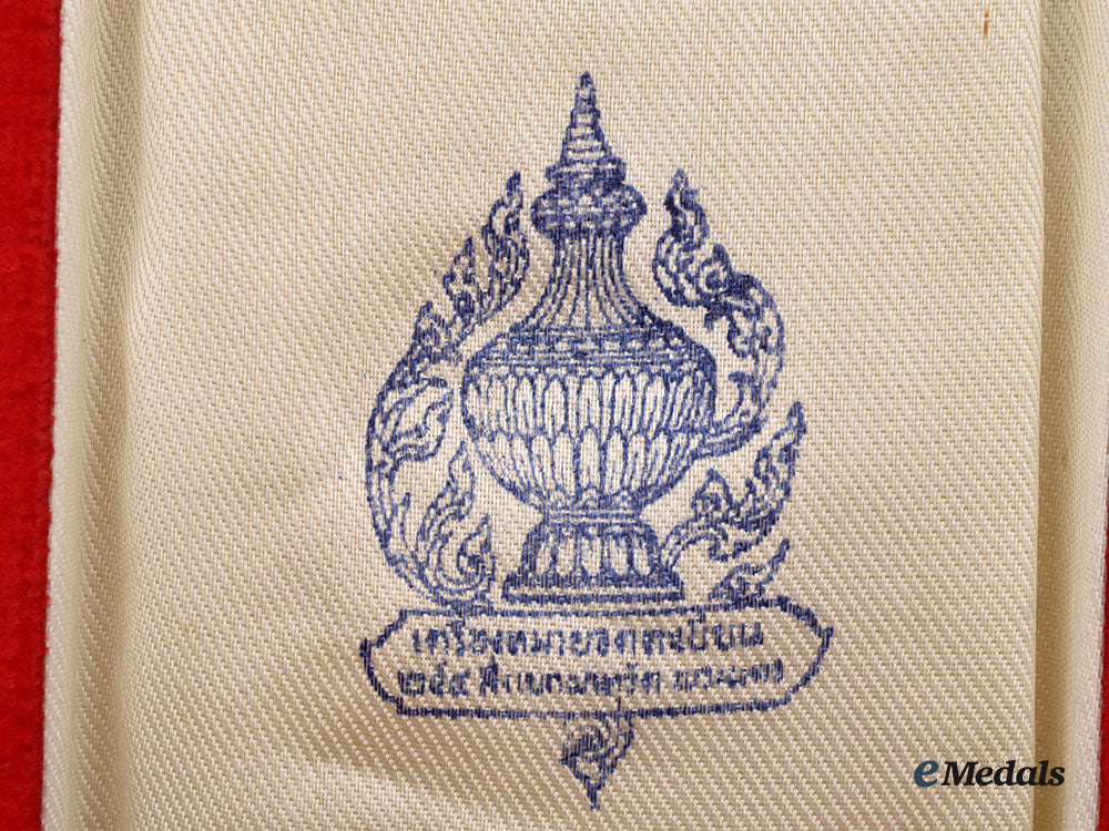 thailand,_kingdom._an_order_of_the_white_elephant,_commander,_to_nasa_apollo11_astronaut_buzz_aldrin_l22_mnc7998_016