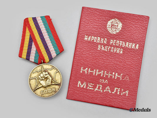 bulgaria,_people's_republic._a_medal_for_veterans_of_the_spanish_civil_war1936-1939_l22_mnc8187_672_1