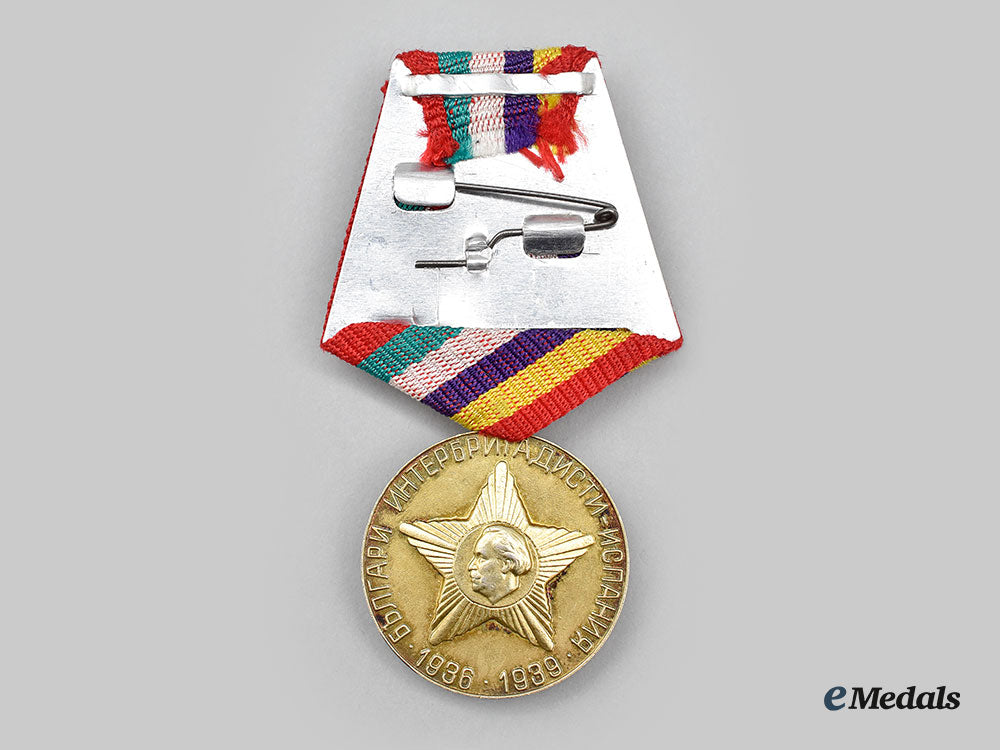 bulgaria,_people's_republic._a_medal_for_veterans_of_the_spanish_civil_war1936-1939_l22_mnc8192_674_1