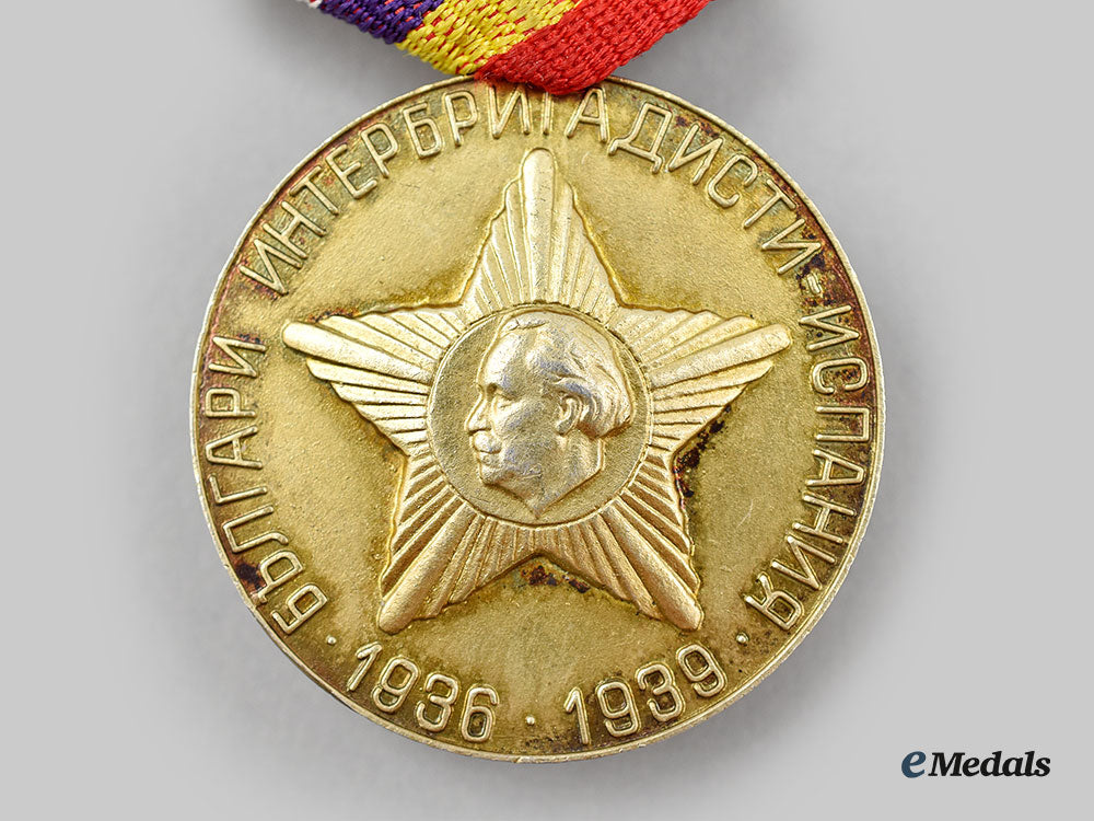 bulgaria,_people's_republic._a_medal_for_veterans_of_the_spanish_civil_war1936-1939_l22_mnc8193_675_1