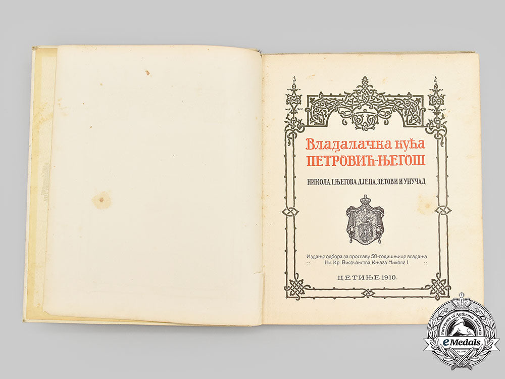 montenegro,_kingdom._album_celebrating_the_petrović-_njegoš_dynasty_and_prince_nikola_i_of_montenegro_before_his_accession_to_the_throne_in1910_l22_mnc8291_026_1