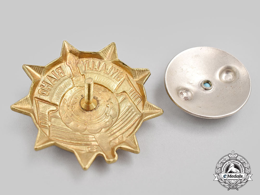 chechenya,_republic_of_ichkeria._an_order_of_schamil_or_defender_of_honour,_i_class,_c.1995_l22_mnc8770_521_1