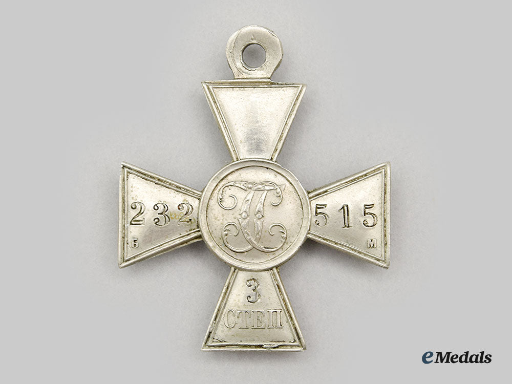 russia,_imperial._a_cross_of_st._george,_iii_class,_c.1917_l22_mnc8938_365