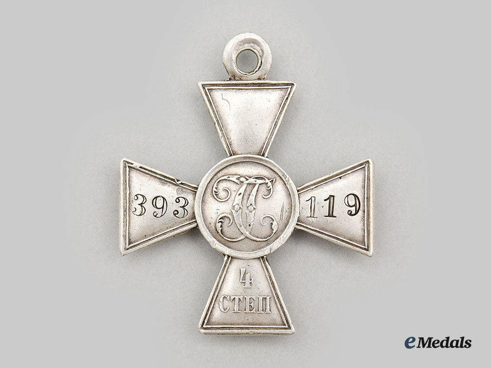 russia,_imperial._a_cross_of_st._george,_iv_class_l22_mnc8943_219