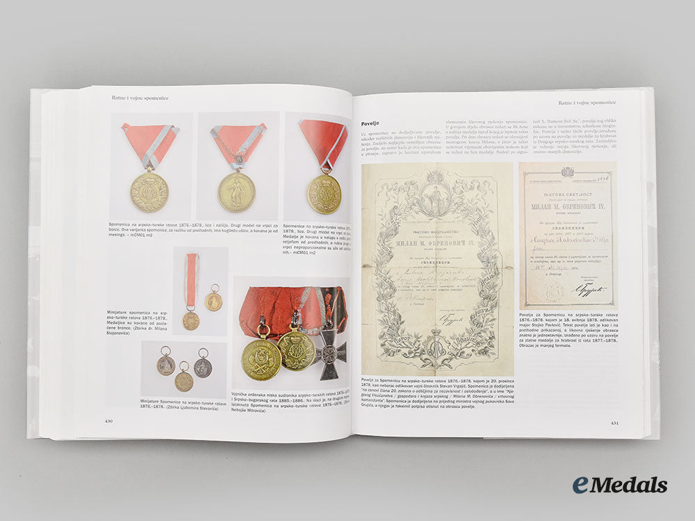 serbia_and_yugoslavia._decorations_of_serbia_and_yugoslavia_from1859_to1941,_by_pavel_car_and_tomislav_muhic._l22_mnc8969_985_1