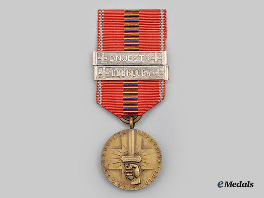 romania,_kingdom._a_crusade_against_communism_medal,_with_two_campaign_clasps_l22_mnc9176_066