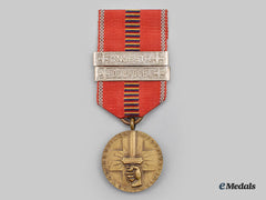 Romania, Kingdom. A Crusade Against Communism Medal, With Two Campaign Clasps