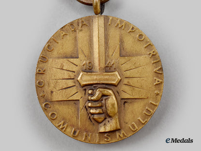 romania,_kingdom._a_crusade_against_communism_medal,_with_two_campaign_clasps_l22_mnc9179_067