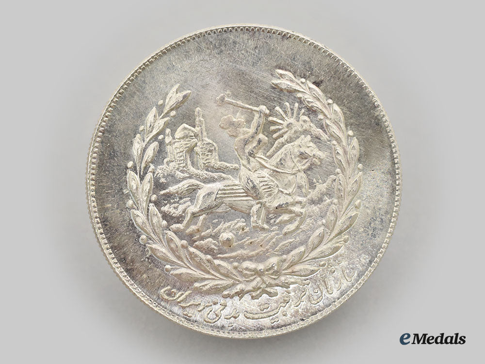 iran,_pahlavi_dynasty._a_token_for_the_occasion_of_the_iranian_new_year(_nowruz)1353(1974)_for_the_polo_association_l22_mnc9401_650_1