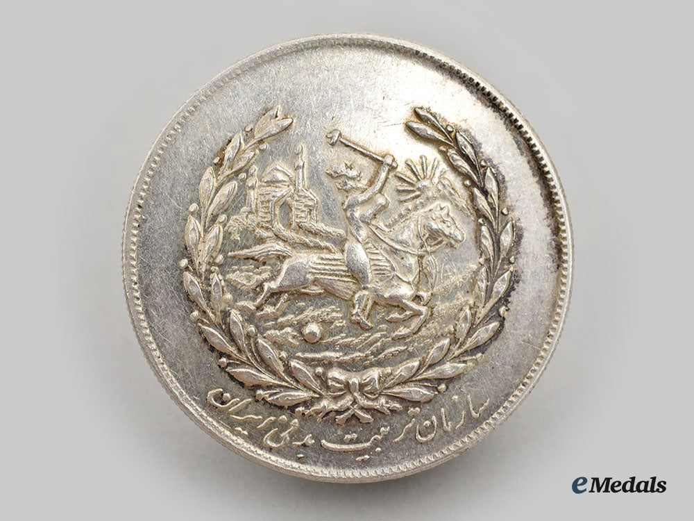 iran,_pahlavi_dynasty._a_token_for_the_occasion_of_the_iranian_new_year(_nowruz)1350(1971)_for_the_polo_association_l22_mnc9432_658_1