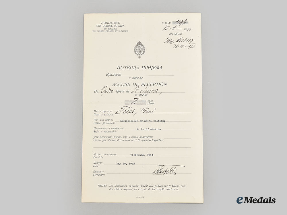 yugoslavia,_kingdom._an_order_of_st._sava_award_document,_iii_class_to_american_paul_feiss,1923_l22_mnc9503_098_1