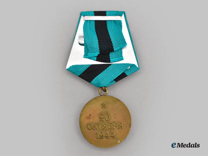 russia,_soviet_union._medal_for_the_liberation_of_belgrade1944_l22_mnc9521_548