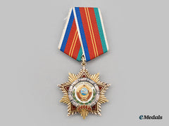Russia, Soviet Union. An Order Of Friendship Of Peoples