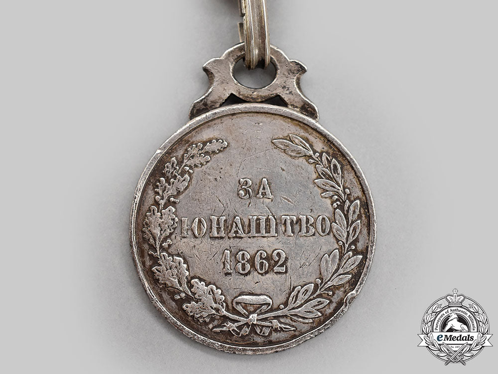 montenegro,_kingdom._a_commemorative_medal"_for_valour"1862_l22_mnc9734_868_1_1_1_1