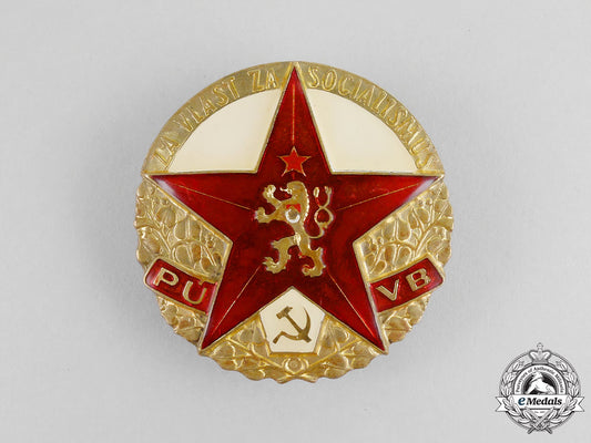 a_socialist_czechoslovak_public_security"_a_voice_for_socialism"_badge,_boxed_l_024_2