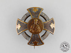 An Imperial Russian Kovno Russian Orthodox Society Of St. Nicholas, St. Peter And St. Paul Badge