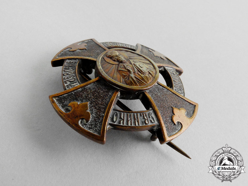 an_imperial_russian_kovno_russian_orthodox_society_of_st._nicholas,_st._peter_and_st._paul_badge_l_033