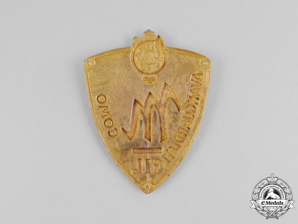 an_italian_gil_fascist_youth_avant-_garde_como(_avanguardisti_como)_sleeve_badge_l_050_1