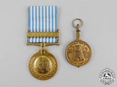 A Puerto Rican Korean War Service Pair
