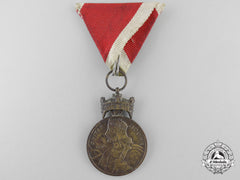 Croatia. A Merit Medal Of King Zvonimir, Bronze Grade