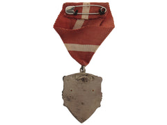 Liberation War Commem. Medal 1923