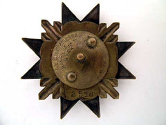 A Latvian Organization Badge