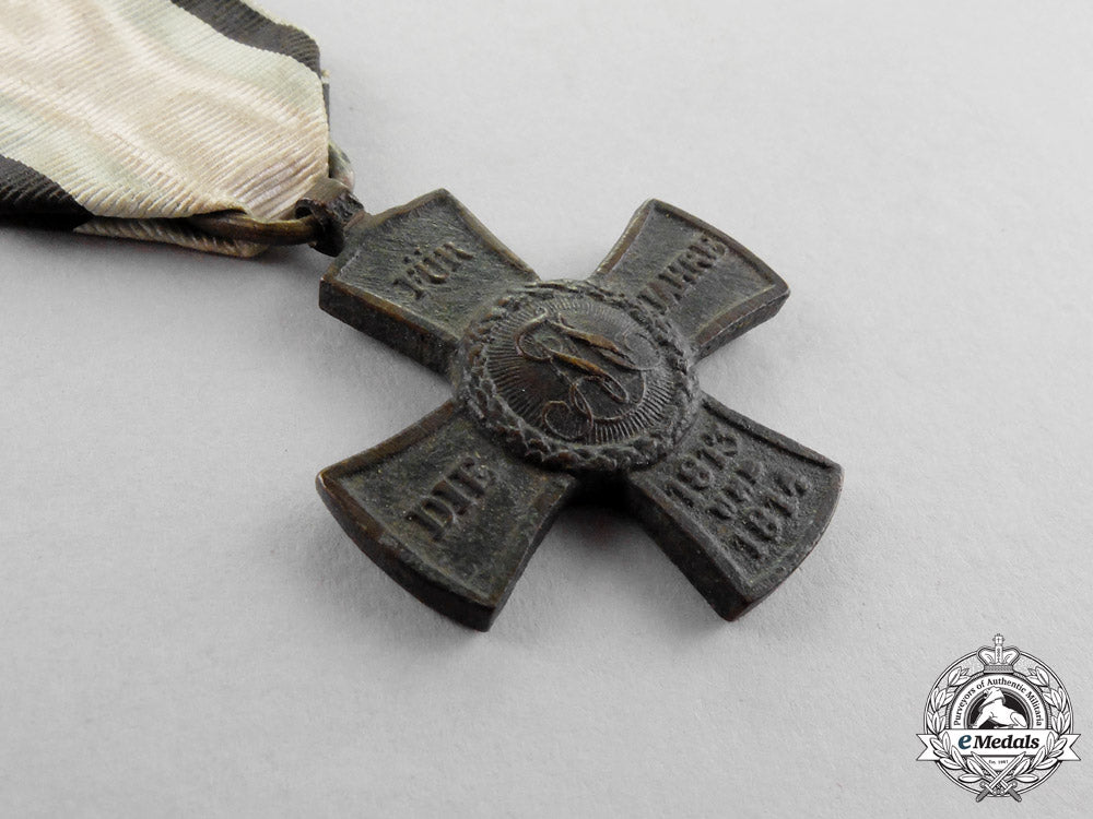 bavaria._an_imperial_military_commemorative_cross_for1813&1814_m17-1722