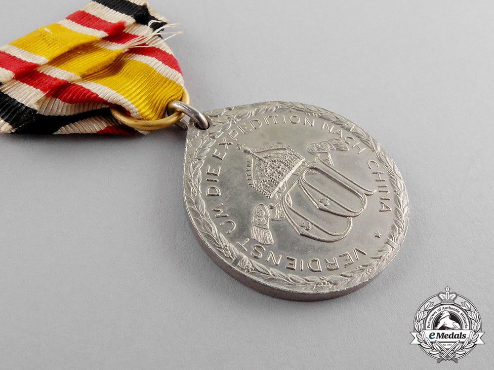 prussia._an_imperial_china_campaign_medal_for_non-_combatants,_c.1901_m17-3118
