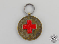 Argentina. A Red Cross Society Medal, C.1920