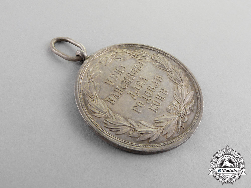 austria,_imperial._an_austro-_hungarian_state_award_for_cavalry_horse_breeding,_c.1890_m17-3848